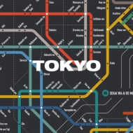 BURNOUT SYNDROMES/Tokyo (+dvd)(Ltd)