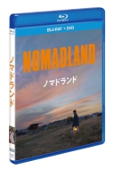 ノマドランド ブルーレイ+DVDセット