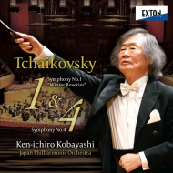 Symphonies Nos.1, 4 : Ken-Ichiro Kobayashi / Japan Philharmonic (2021 Live)(2CD)