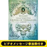 srfIbZ[WQtt Queen of Versailles -LAREINE-yՁz(Blu-ray+2CD)