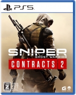 Game Soft (PlayStation 5)/Sniper Ghost Warrior Contracts 2 Elite Edition