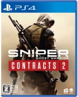 Game Soft (PlayStation 4)/Sniper Ghost Warrior Contracts 2