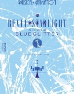 ̌ [X^@Cg -The LIVE -BLUE GLITTER (Blu-ray)