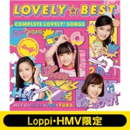 lovely2/loppi Hmv ꥸʥ륹饤ɥݡեåȡlovelybest - Complete Lovely2 Songs -