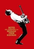 40th ANNIVERSARY Live “Message from Budokan” DVD盤