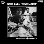 Doug Carn/Revelation (Rmt)