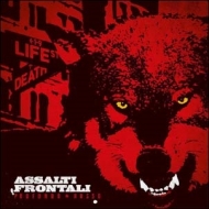Assalti Frontali/Profondo Rosso (10th Anniversary Red Vinyl)(Ltd)
