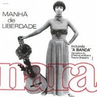 Nara Leao/Manha De Liberdade (Ltd)