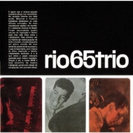 Rio 65 Trio