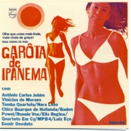 ѥͥޤ̼/Garota De Ipanema (Ltd)