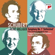 Schubert Symphony No.8, Nonet, Roland Moser Echoraum : Heinz Holliger / Basel Chamber Orchestra