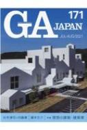 ǥǥȡ硼/Ga Japan 171