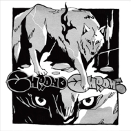 CHRONO CHROME (アナログレコード)