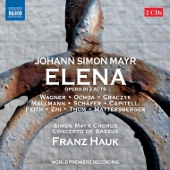 ޥ롢ˡ⡼͡ʥޥ롢ϥ󡦥/Elena Hauk / Concerto De Bassus J. s.wagner Ochoa Graczyk M. schafer Ca