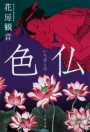 �F�� ���t����