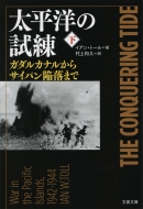 �����m�̎��� �K�_���J�i������T�C�p���ח��܂� �� ���t����