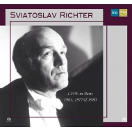 Sviatoslav Richter : Live in Paris 1961, 1977 & 1980 (Single Layer)