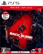 �o�b�N�E�t�H�[�E�u���b�h �f���b�N�X�E�G�f�B�V����