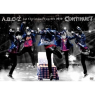 A.B.C-Z 1st Christmas Concert 2020 CONTINUE?