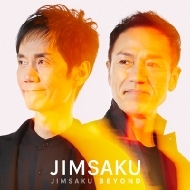 JIMSAKU/Jimsaku Beyond (+brd)(Ltd)