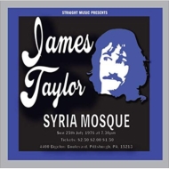 Live At Syria Mosque WDVE FM 1976