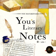 はたけやま裕/You's Literary Notes