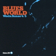 Blues World