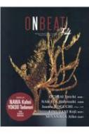 Onbeat Bilingual Magazine For Ar Vol.14