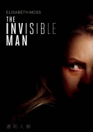 The Invisible Man (2020)