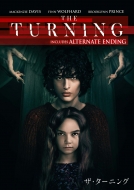 The Turning (2020)