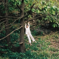 To Enjoy Is The Only Thing