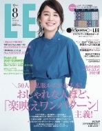 レスポートサックが集英社ファッション誌6誌と再びコラボ 雑誌 情報