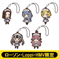 ラバーストラップ5個セット（全7種） | Bang Dream!