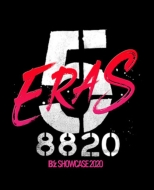 B'z SHOWCASE 2020 -5 ERAS 8820-DAY1〜5 COMPLETE BOX 【完全受注生産限定】(Blu-ray 6枚組)《全額内金》