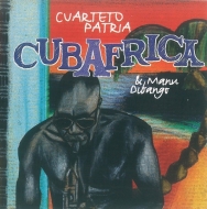 Cubafrica (Indie-exclusive)