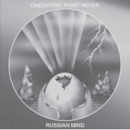Russian Mind (Metallic Silver Vinyl, Indie-exclusive)