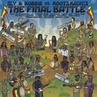 Final Battle: Sly & Robbie Vs.Roots Radics (Golden Eye Smoke Vinyl)
