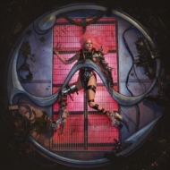 Chromatica (Translucent Yellow Vinyl, Indie-exclusive)