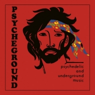 Psychedelic And Underground Music (Red Vinyl, Indie-exclusive)