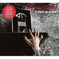 Gentle Giant/Free Hand (+bluray 5.1  2.0 Steven Wilson Mix) (+brd)