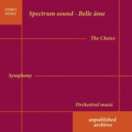 The Choice -Symphony Orchestral Music : Ormandy, Mari, Cluytens, Martinon, Kletzki, etc (10CD)