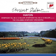 Symphonies Nos.88, 101 : Bruno Walter / Columbia Symphony Orchestra (Hybrid)