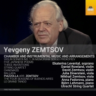 ゼムツォフ、エフゲニー（1940-）/Chamber ＆ Instrumentalworks Arrangements： Zemtsov D.rowland(Vn) Heilmann Fyodoro