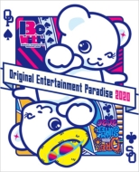 おれパラ 2020 Blu-ray 〜ORE!!SUMMER 2020〜＆ 〜Original Entertainment Paradise -おれパラ-2020 Be with〜BOX仕様完全版