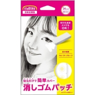 Elaband �G���o���h