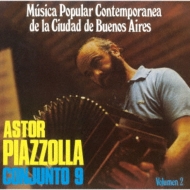 Astor Piazzolla/Musica Popular Contemporanea De La Ciudad De Buenos Aires Vol.2： ブエノスアイレス市の現代ポピュラー音楽