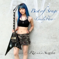 Rie a. k.a. Suzaku/Best Of Songs -lonely Hero-