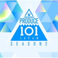 Produce 101 Japan シーズン２ アルバム 特典 L判生写真 コンセプトバトル Another Day メンバー ジャパニーズポップス