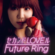 Future Ring/ZJhlove