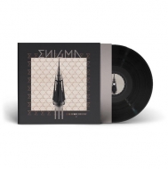 Enigma新品レコード２タイトル 7/21(月) ROCK中古レコード新入荷情報】定番タイトルから
